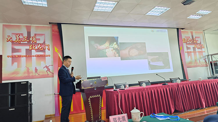 腾博会官网 - 诚信为本,专业效劳!