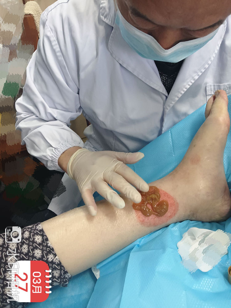 腾博会官网 - 诚信为本,专业效劳!