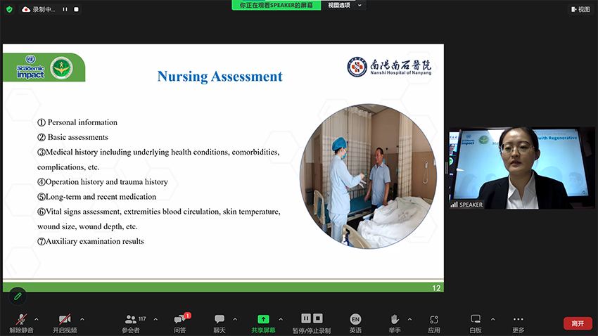 腾博会官网 - 诚信为本,专业效劳!