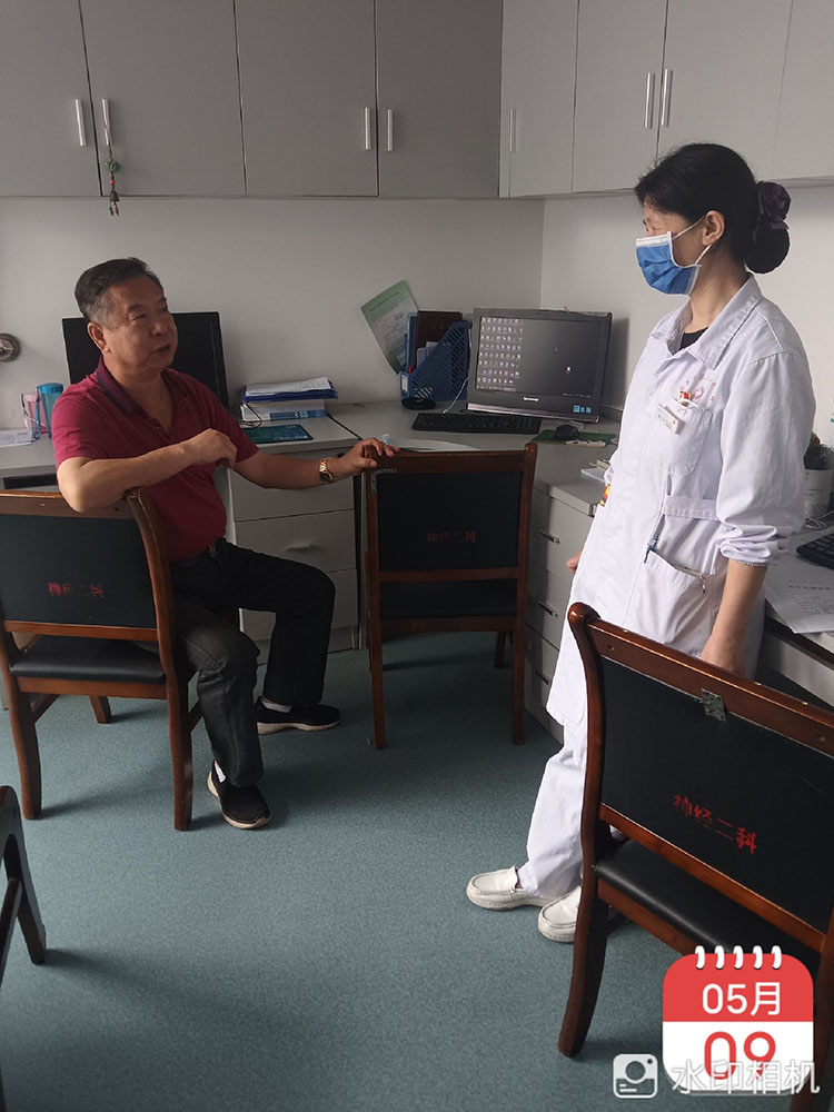 腾博会官网 - 诚信为本,专业效劳!