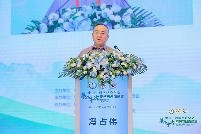 腾博会官网 - 诚信为本,专业效劳!