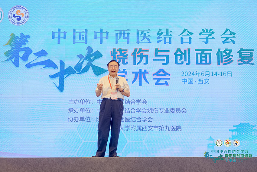 腾博会官网 - 诚信为本,专业效劳!