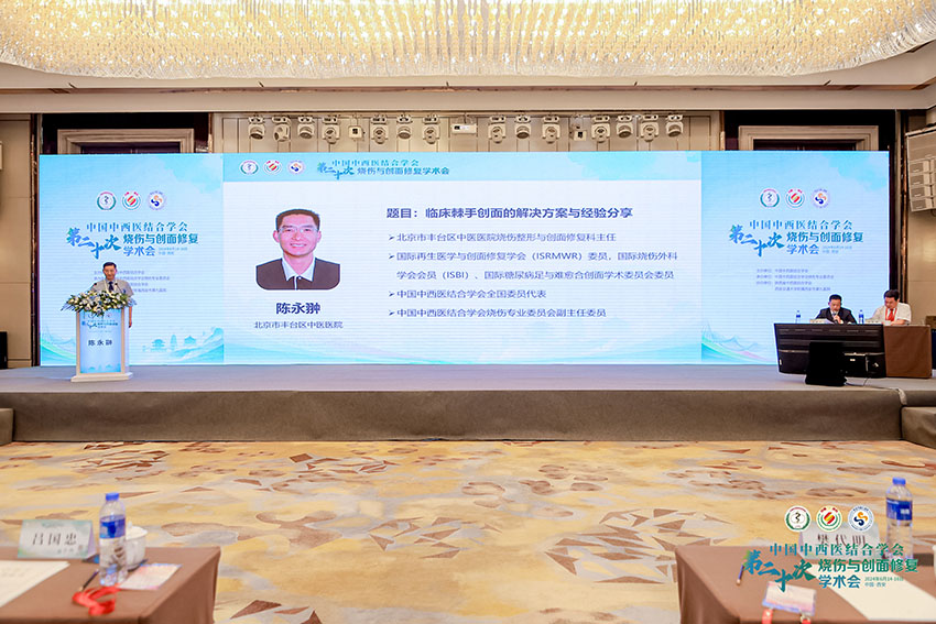 腾博会官网 - 诚信为本,专业效劳!