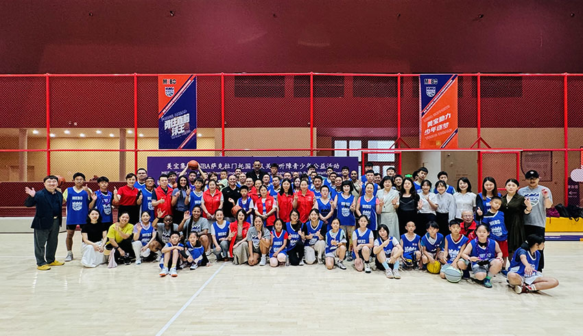 腾博会官网 - 诚信为本,专业效劳!