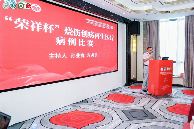 腾博会官网 - 诚信为本,专业效劳!