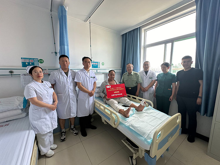 腾博会官网 - 诚信为本,专业效劳!