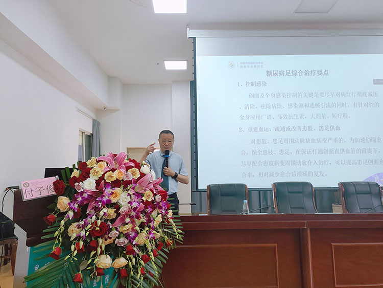 腾博会官网 - 诚信为本,专业效劳!