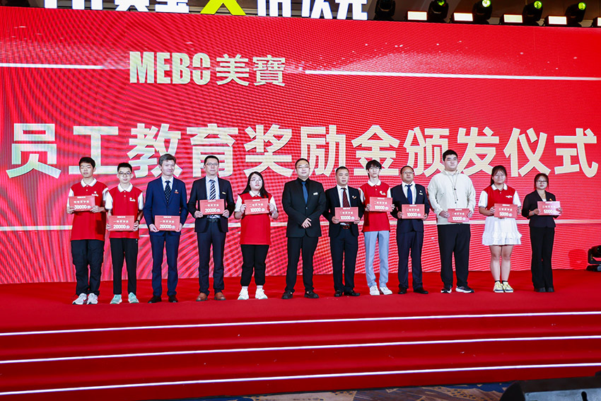 腾博会官网 - 诚信为本,专业效劳!