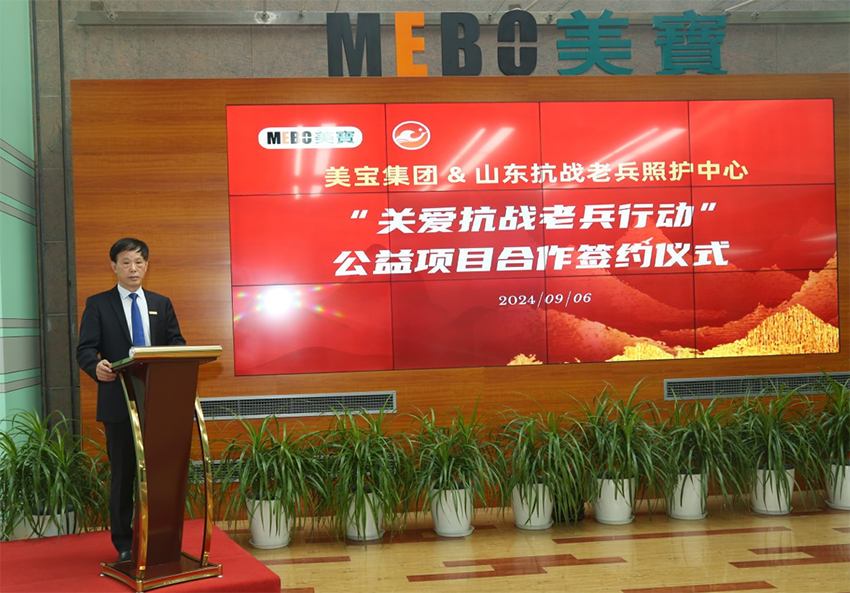 腾博会官网 - 诚信为本,专业效劳!