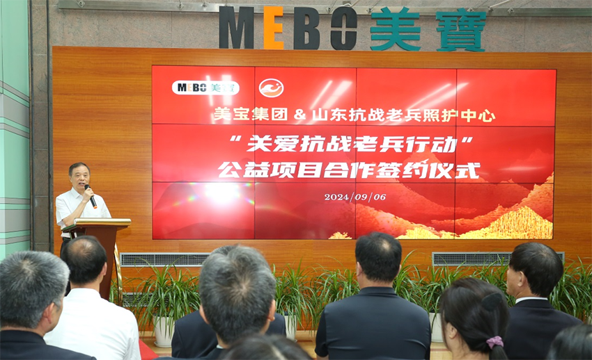 腾博会官网 - 诚信为本,专业效劳!