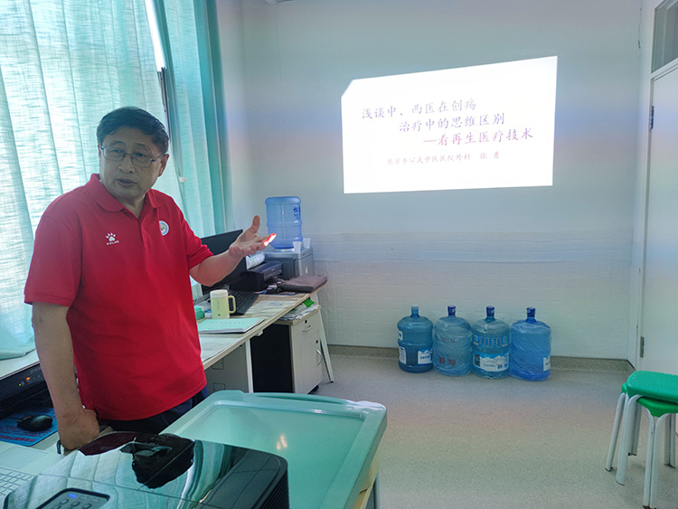 腾博会官网 - 诚信为本,专业效劳!