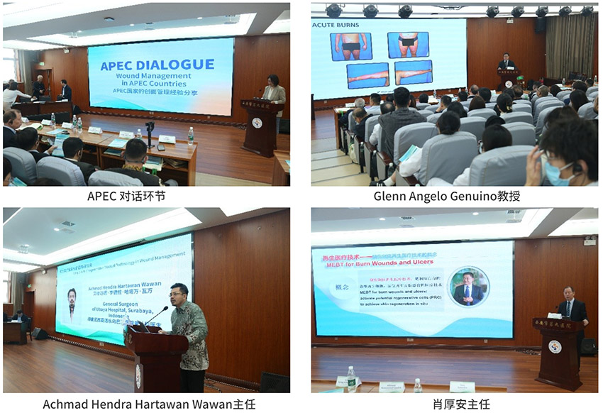 腾博会官网 - 诚信为本,专业效劳!