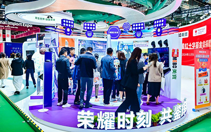 腾博会官网 - 诚信为本,专业效劳!