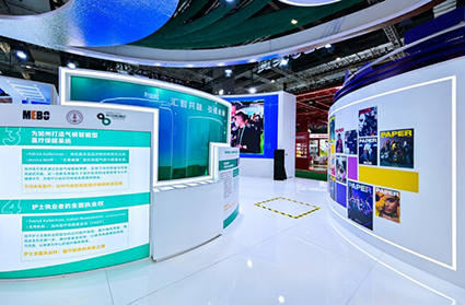 腾博会官网 - 诚信为本,专业效劳!