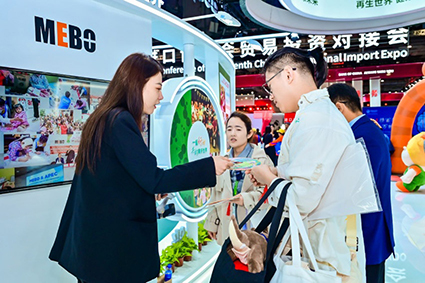 腾博会官网 - 诚信为本,专业效劳!