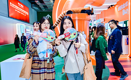 腾博会官网 - 诚信为本,专业效劳!