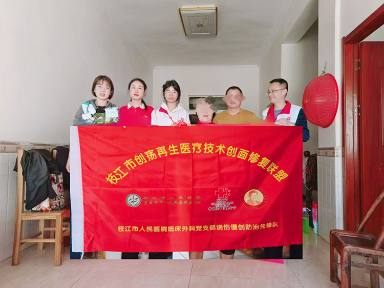 腾博会官网 - 诚信为本,专业效劳!