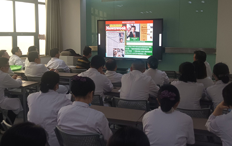 腾博会官网 - 诚信为本,专业效劳!