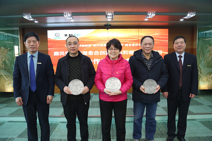 腾博会官网 - 诚信为本,专业效劳!