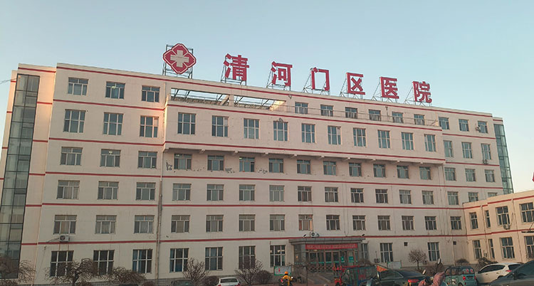 腾博会官网 - 诚信为本,专业效劳!