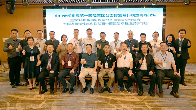 腾博会官网 - 诚信为本,专业效劳!