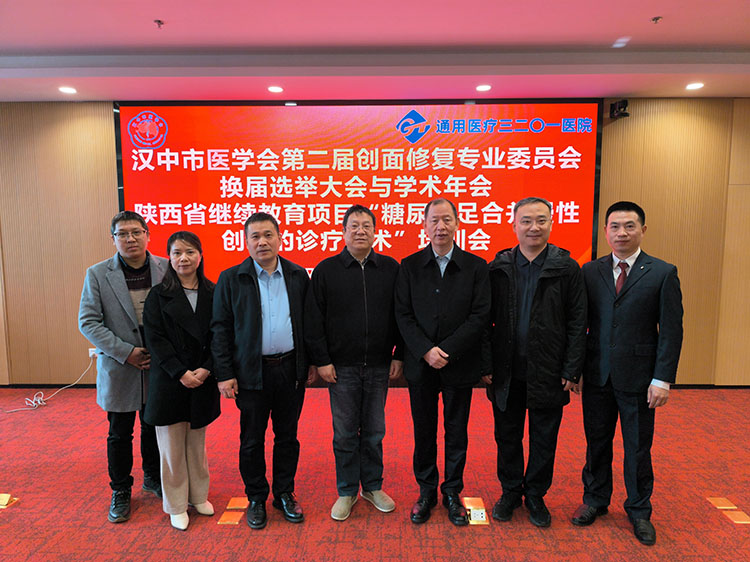 腾博会官网 - 诚信为本,专业效劳!