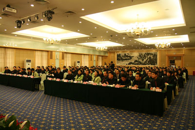 腾博会官网 - 诚信为本,专业效劳!