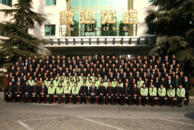 腾博会官网 - 诚信为本,专业效劳!