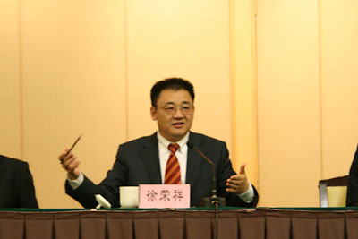 腾博会官网 - 诚信为本,专业效劳!