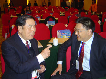 腾博会官网 - 诚信为本,专业效劳!