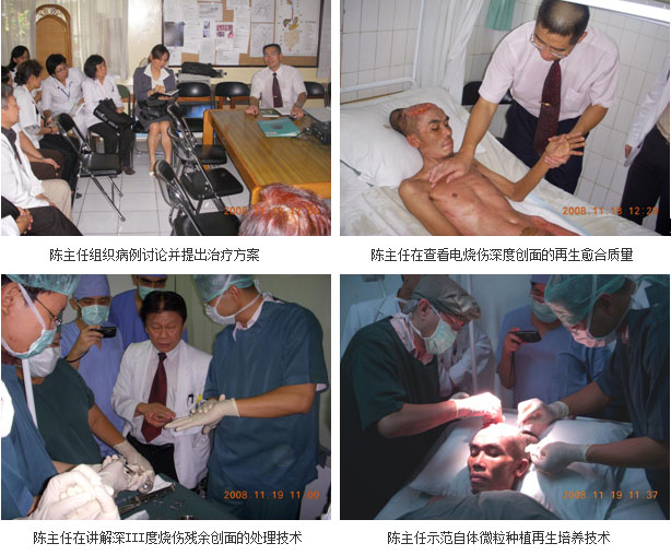 腾博会官网 - 诚信为本,专业效劳!