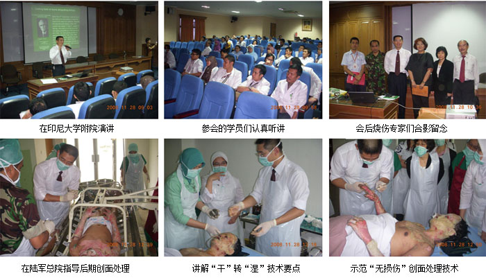 腾博会官网 - 诚信为本,专业效劳!