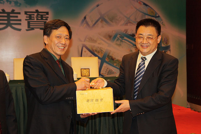 腾博会官网 - 诚信为本,专业效劳!