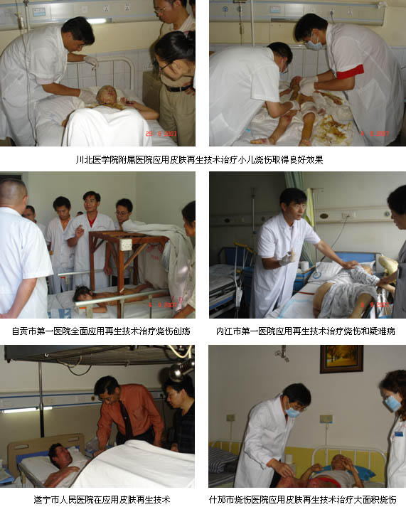 腾博会官网 - 诚信为本,专业效劳!