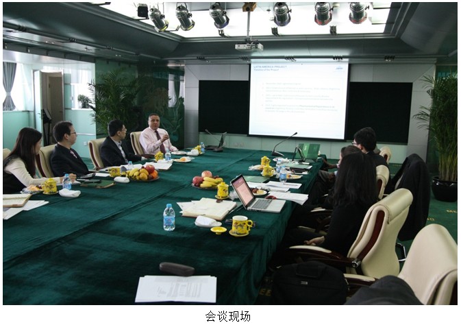 腾博会官网 - 诚信为本,专业效劳!