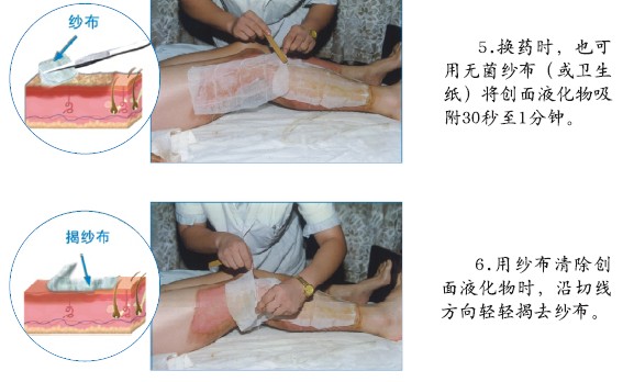 腾博会官网 - 诚信为本,专业效劳!