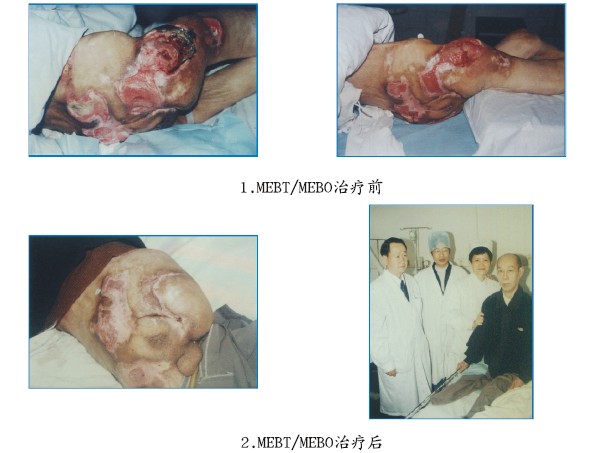 腾博会官网 - 诚信为本,专业效劳!