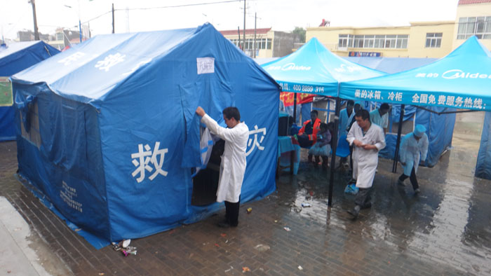 腾博会官网 - 诚信为本,专业效劳!