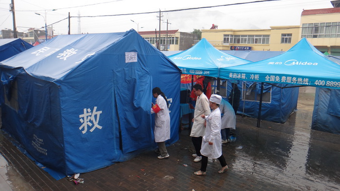 腾博会官网 - 诚信为本,专业效劳!