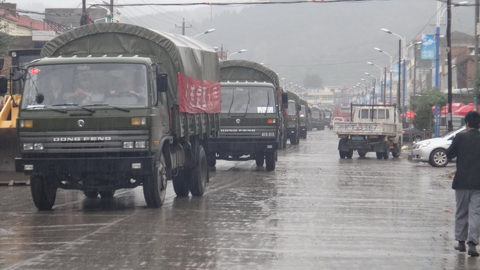 腾博会官网 - 诚信为本,专业效劳!