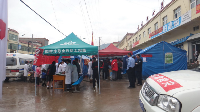 腾博会官网 - 诚信为本,专业效劳!