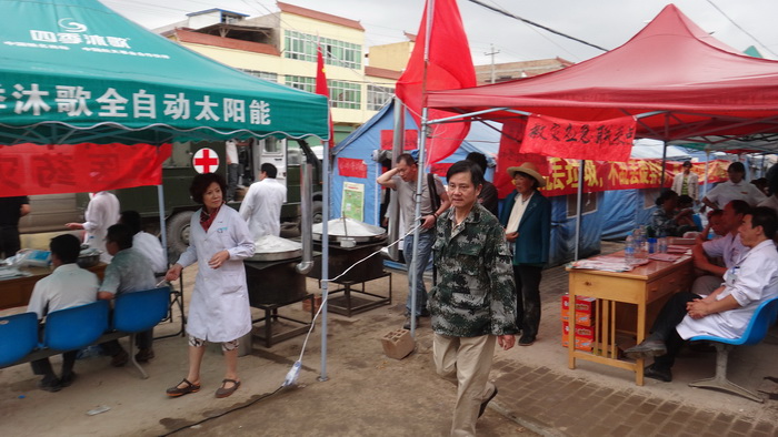 腾博会官网 - 诚信为本,专业效劳!