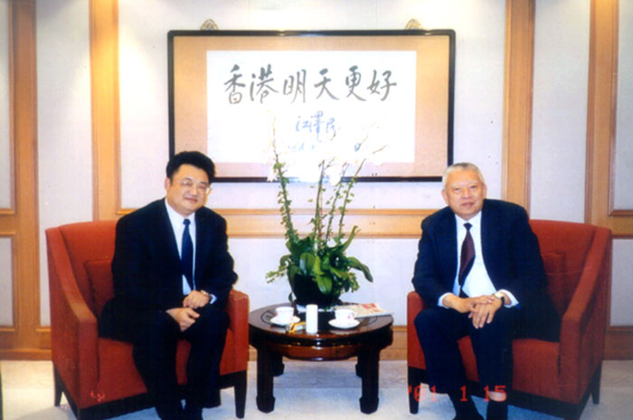 腾博会官网 - 诚信为本,专业效劳!