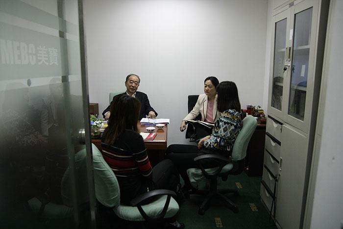 腾博会官网 - 诚信为本,专业效劳!