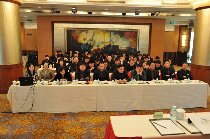 腾博会官网 - 诚信为本,专业效劳!