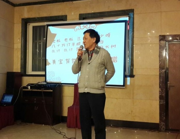 腾博会官网 - 诚信为本,专业效劳!