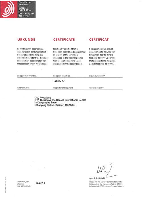 腾博会官网 - 诚信为本,专业效劳!