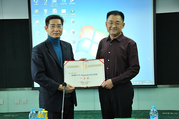 腾博会官网 - 诚信为本,专业效劳!