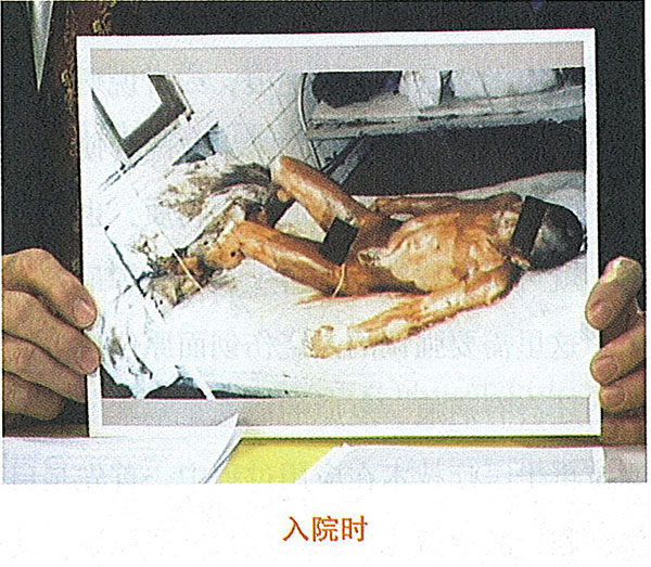 腾博会官网 - 诚信为本,专业效劳!