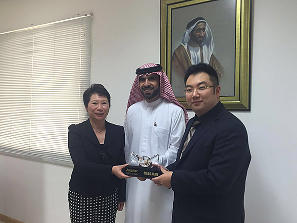 腾博会官网 - 诚信为本,专业效劳!